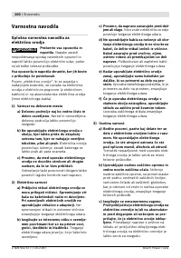 Страница 101