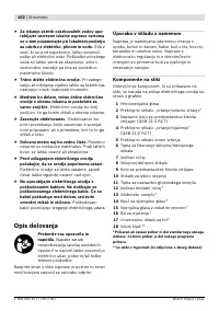 Страница 103