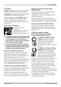 Страница 108