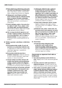 Страница 111