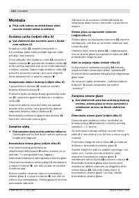 Страница 115