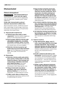 Страница 119