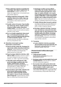 Страница 120