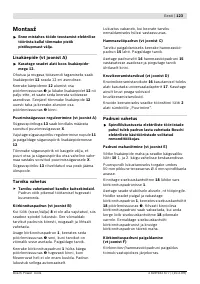 Страница 124