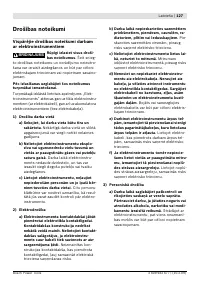 Страница 128