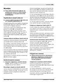 Страница 134