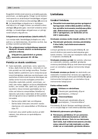 Страница 135