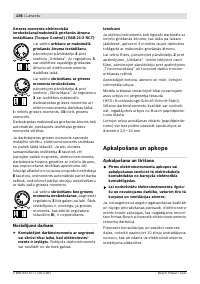 Страница 137