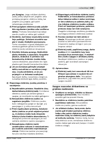 Страница 140