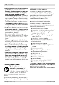 Страница 141