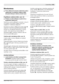 Страница 144