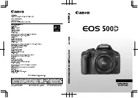 Страница 228