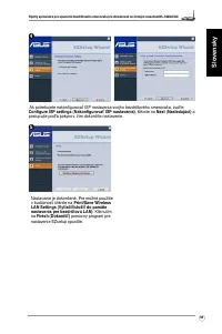 Страница 100