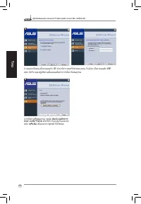 Страница 105