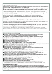 Страница 100