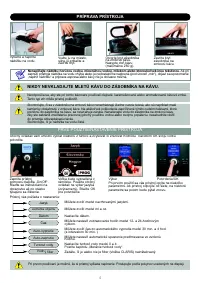 Страница 102