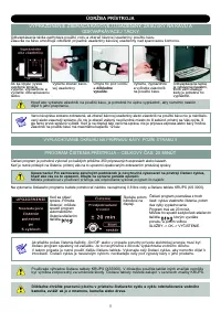 Страница 106