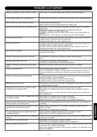 Страница 111