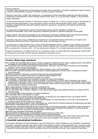 Страница 116