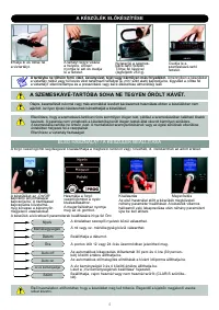 Страница 118