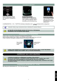 Страница 119