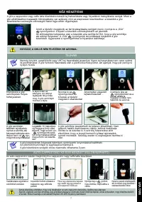 Страница 121