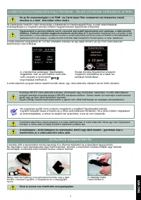 Страница 123