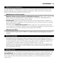 Страница 103