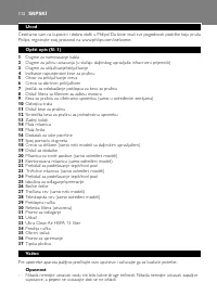 Страница 112