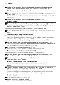 Страница 114