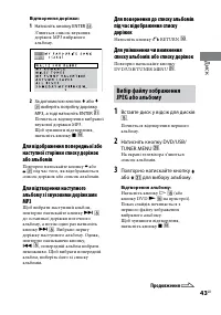 Страница 151