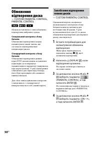 Страница 158