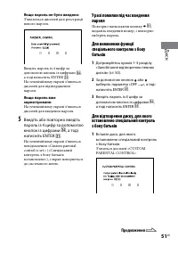 Страница 159