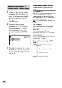 Страница 178