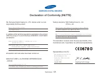 Страница 126