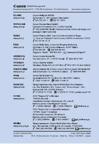 Страница 130