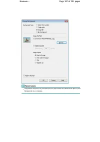 Страница 187