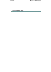 Страница 275