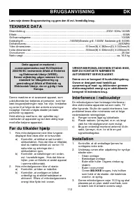 Страница 112