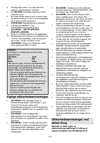 Страница 113