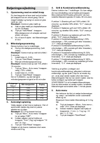 Страница 116