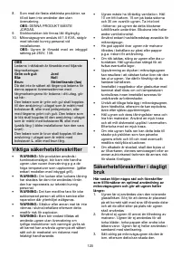 Страница 120