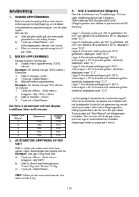 Страница 123