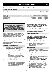 Страница 126