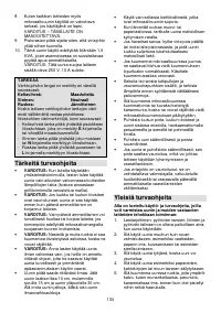 Страница 134