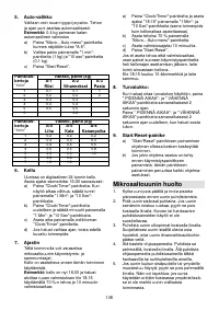 Страница 138