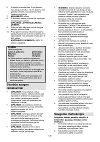 Страница 148