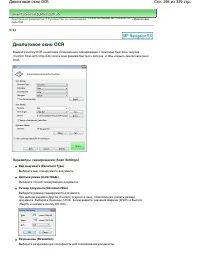 Страница 168