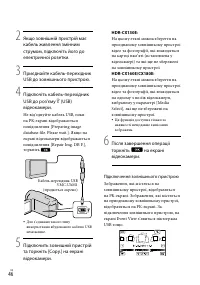 Страница 124