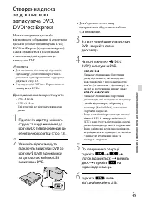 Страница 127